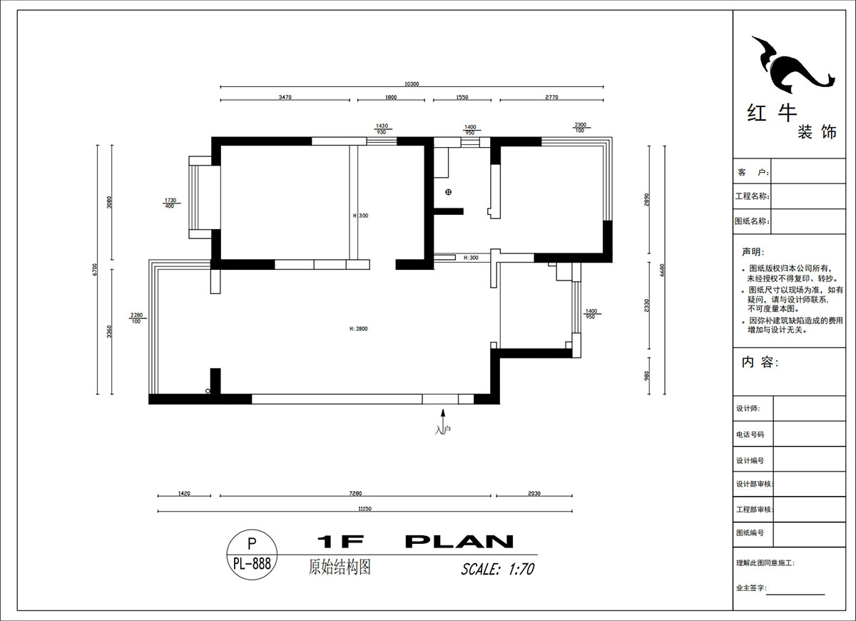 吴波｜中交锦致1-1004（北区）-83㎡-现代风格｜3室2厅1卫｜旧房装修｜定制家｜全包11